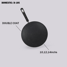 Domestic Baking Disk Tawa(D-105A TO D-105 C)