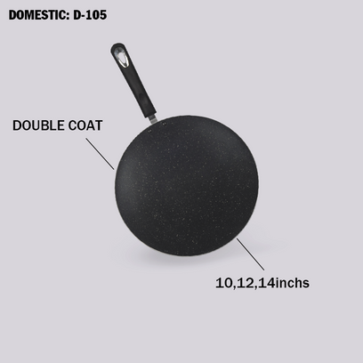 Domestic Baking Disk Tawa(D-105A TO D-105 C)