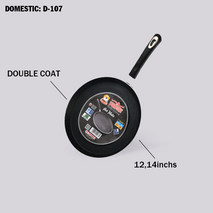 Domestic Hot Plate(D-107A D-107 B)