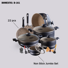 DOMESTIC NON STICK GIFT SETS  (D-161)