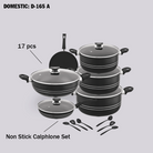 DOMESTIC NON STICK GIFT SETS (D-165 A)